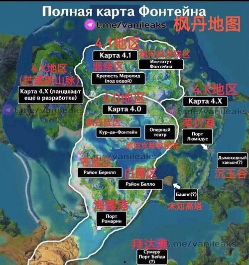 新地图最新爆料视频播放,探索未知领域，领略未来战场