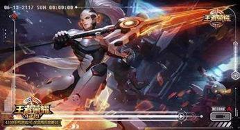 王者炽天使新皮肤爆料最新,神秘炽焰之翼引期待