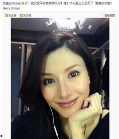 李嘉欣最新爆料微博,揭秘豪门背后的惊人真相